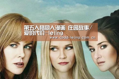 乐竞俱乐部