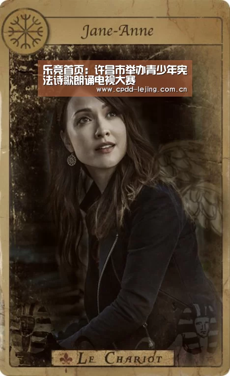 乐竞首页:许昌市举办青少年宪法诗歌朗诵电视大赛(图3) 乐竞首页:许昌市举办青少年宪法诗歌朗诵电视大赛(图3)