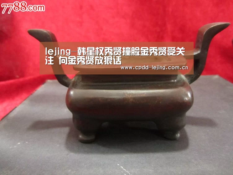 乐竞俱乐部