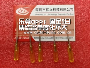乐竞官网