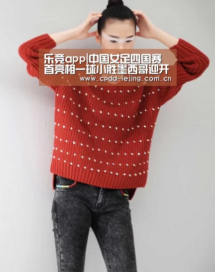 乐竞app|中国女足四国赛首亮相一球小胜墨西哥迎开门红(图1) 乐竞俱乐部