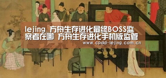 乐竞官网