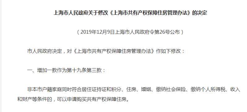 乐竞官网