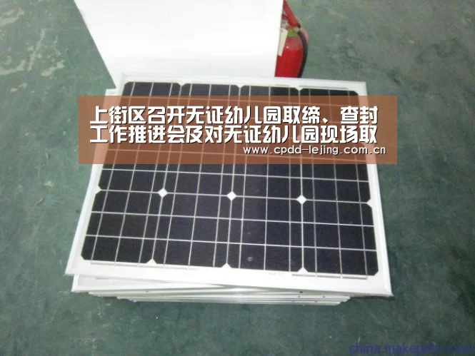 乐竞官网