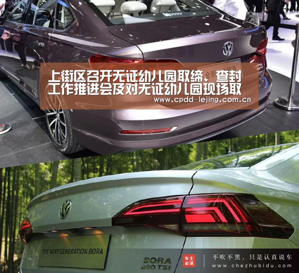 乐竞官网